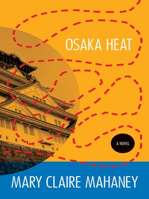 cover image of Osaka Heat